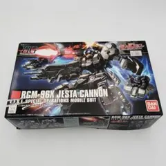 2026年最新】ジェスタ・キャノンの人気アイテム - メルカリ