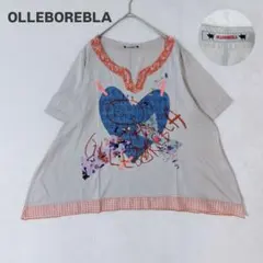 アルベロベロ ブタ柄Tシャツ M ベージュ 半袖 個性派 刺繍 デザイン 希少のサムネイル