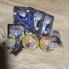 ツイステ　ラギーブッチ　まとめ売り