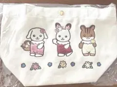 Item thumbnail for item 9fc195e7-7f34-41bb-9e39-f8767fec2017