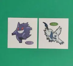 第212弾　ポケモンパン　デコキャラシール　ゲンガー　メガアブソル