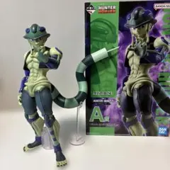 2025年最新】メルエム フィギュアの人気アイテム - メルカリ