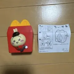 ちいかわ マクドナルド うさぎ シールディスペンサー