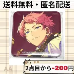 斎宮宗 フィーチャー2缶バッジ Amazon.co.jp: フィーチャー2 缶バッジ 斎宮宗 パリ Spring