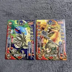 Item thumbnail for item 555904fd-8d03-46e1-bd10-3ebf91386728