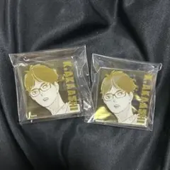 ハイキュー!! アクリルバッジ 赤葦京治 2点