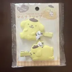- ̗̀ 限定値下げ ̖́- ポムポムプリン ヘアクリップ