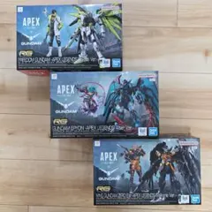 RG APEX LEGENDSコラボ ガンプラ 3種セット | Mercari