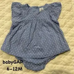 babyGAP トップス&ブルマセット6-12M70cm