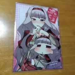 2026年最新】公弥杏捺の人気アイテム - メルカリ