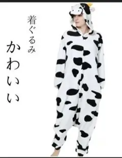 Item thumbnail for item 34fd23b5-6924-44e2-907b-07b7112dc43f