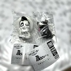 リメンバー・ミー　肩ズンFig エルネスト・デラクルス&ダンテ