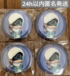 第五人格 ロールアイス コラボ 缶バッジ 占い師 4個