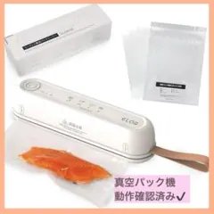 Item thumbnail for item fc6d7c72-fc42-4708-8056-926d6f768fcc