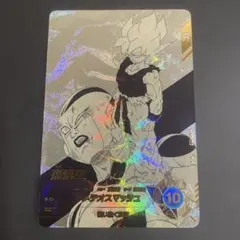 ドラゴンボール スーパーダイバーズ アドバンスパック 40th 孫悟空 パラレル