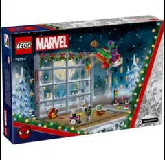 ホ5-43 新品 レゴ(R) マーベル スーパー・ヒーローズ スパイダーマン