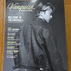 Vanquish Magazine EXILE TAKAHIRO 非売品