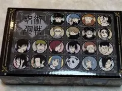 呪術廻戦 ピンバッジ