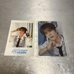 StrayKids オンライン Seungmin 2023 PILOT ペンミ