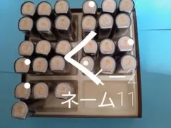 Item thumbnail for item 2c0b8a8a-22cc-456b-b9f5-23791c5b8b9e