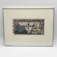 Item thumbnail for item d3276da0-0eeb-4eb8-9296-15c32405af4d