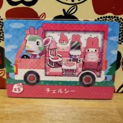 とびだせどうぶつの森 amiiboカード サンリオキャラクターズコラボ