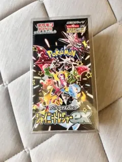 箱傷あり。シャイニートレジャーex【未開封BOX】