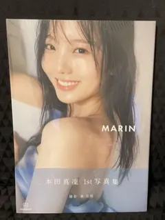 Item thumbnail for item 577b5850-2175-4963-9342-e557161b5f45