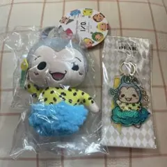 Hey!Say!JUMP 八乙女光　ぴーたん　ぬいぐるみ　キーホルダー