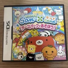 サンエックスランド 〜テーマパークであそぼう!〜