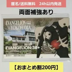 Item thumbnail for item bb6e3a91-f360-488b-bae1-47fa293476ea