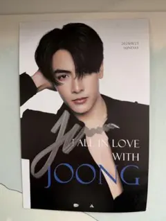 2026年最新】gmmTV サインの人気アイテム - メルカリ