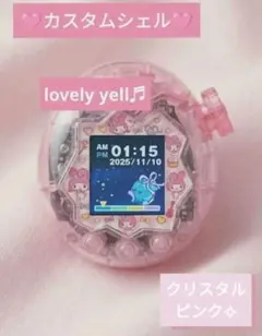 たまごっちパラダイス たまごっち たまパラ カスタムパーツ カスタムシェル