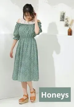 【売切れ品】Honeys 肩開きワンピース