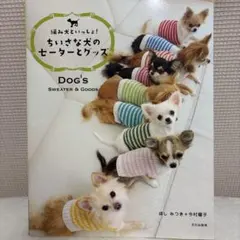 Item thumbnail for item d6081cb2-57be-4b6d-ab24-ab7e1d14eb48