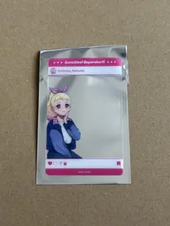 アロワナ様 リクエスト 2点 まとめ商品