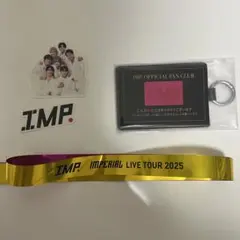 IMP. FC入会特典＋ステッカーセット＋銀テ