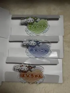 = LOVE オリジナルアクリルネームバッジ