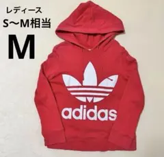 adidas パーカー　トレフォイルロゴ　Mサイズ　ピンク系