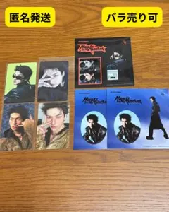 JO1 Handz In My Pocket 金城碧海 トレカ ステッカー