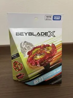 国内正規品】ベイブレードX BX-23 フェニックスウイング 2個セット