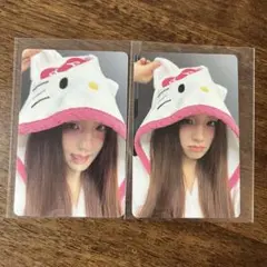 blackpink amortage ジス トレカ キティ