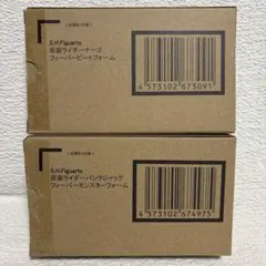 s.h.figuarts 仮面ライダー　ナーゴ　パンクジャック　フィーバー