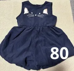 【美品】ねこ かぼちゃパンツ サロペット 80cm