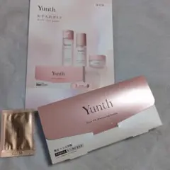 Yunth Pure VC Whitening Serum 複数パウチ付き