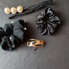 ヘアアクセサリーセット 黒のシュシュとパール飾り等　おまとめ