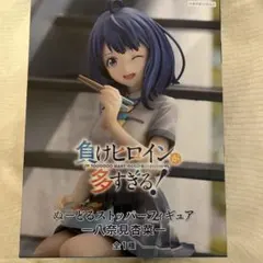 2025年最新】八奈見杏奈の人気アイテム - メルカリ