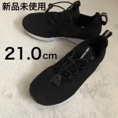 新品未使用 ブラック スニーカー 21.0cm