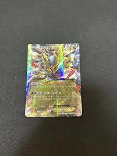 2025年最新】ギラティナEXの人気アイテム - メルカリ