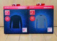 HEATTECH 超極暖長袖インナー Lサイズ 2色セット